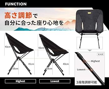【在庫処分】Mozambique アウトドア チェア キャンプ 椅子 折りたたみ Amazon.co.jp: Mozambique(モザンビーク) アウトドア チェア